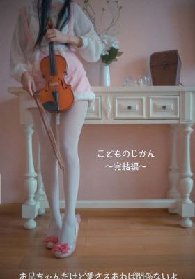 欧美一级毛在线观看_剧情片全集在线观看