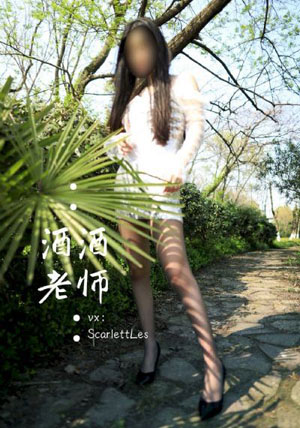 欧美porn网站_超清高清完整版