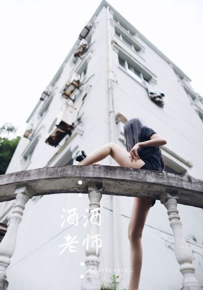 好看的男头欧美_蓝光免费在线观看