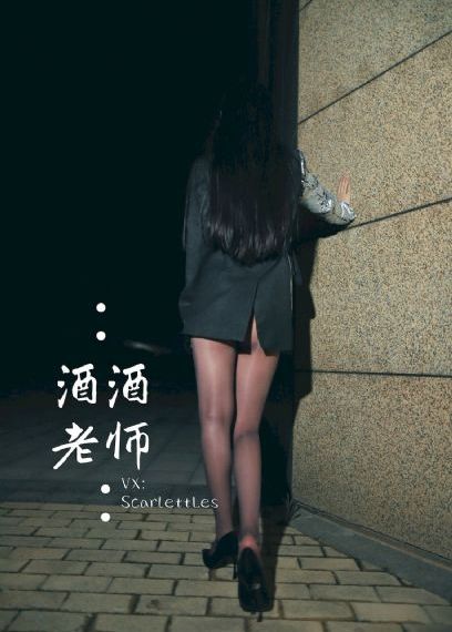 国产精品2020天仙tv_4KBD在线观看