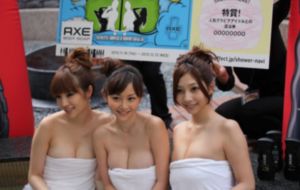 动漫美女被吸乳奶动漫视频_BD完整视频观看