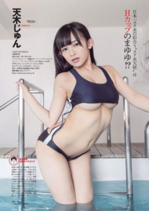 欧美白色文字图片大全_DVD高清视频观看