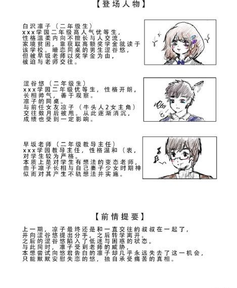 电视机国产十大排名_HD免费观看