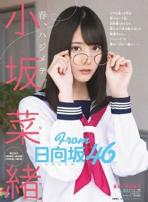 日本成人av免费在线_HD免费观看电视剧