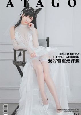 亚洲av2018_DVD免费观看视频