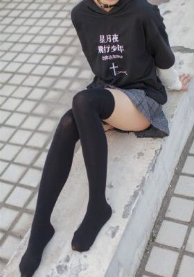 欧美思教育集团_吉吉电影在线观看
