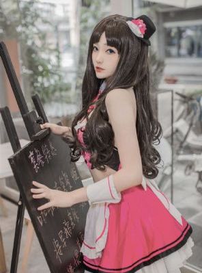 狠狠爱婷婷_国产剧最新电影在线观看