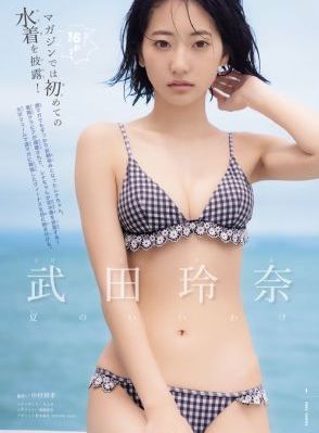 天堂色在线_日韩电影在线