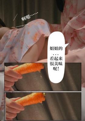 国产那些面膜口碑好_免费手机在线看片